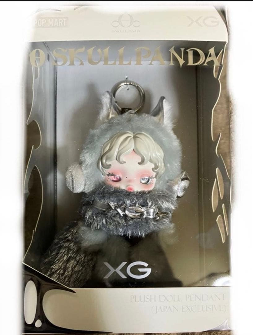 2点セットSKULLPANDA × XG ぬいぐるみペンダント（日本限定）