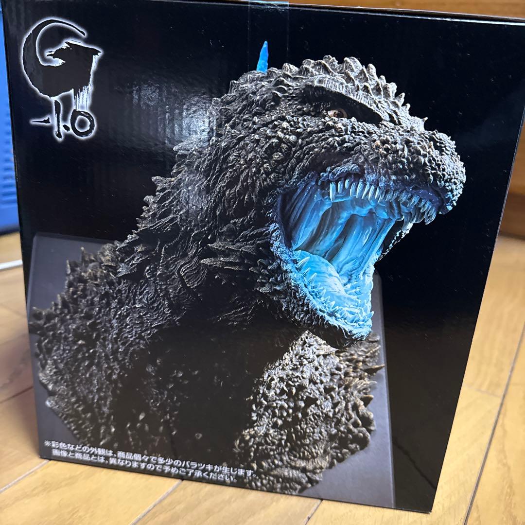 BANDAI ゴジラ (2023) 怪獣火炎極 ラストワン