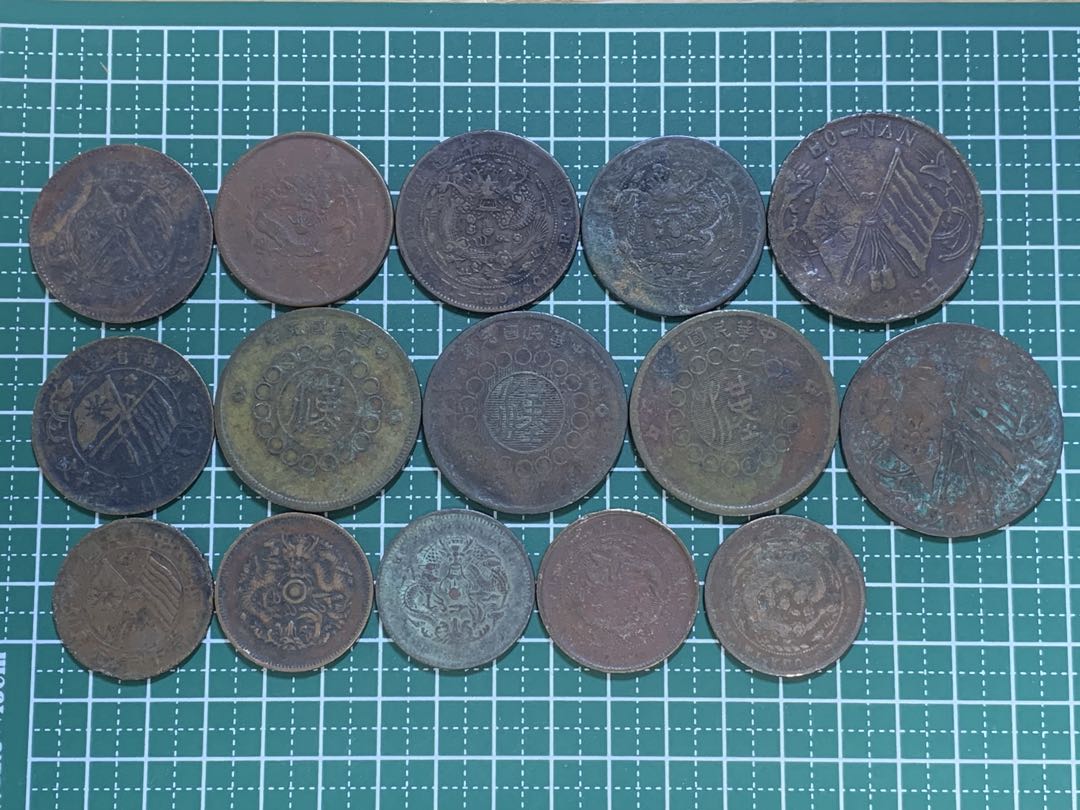中国　銅貨　まとめ売り　15枚
