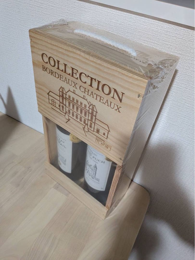 ボルドー赤ワインセット 木箱入り