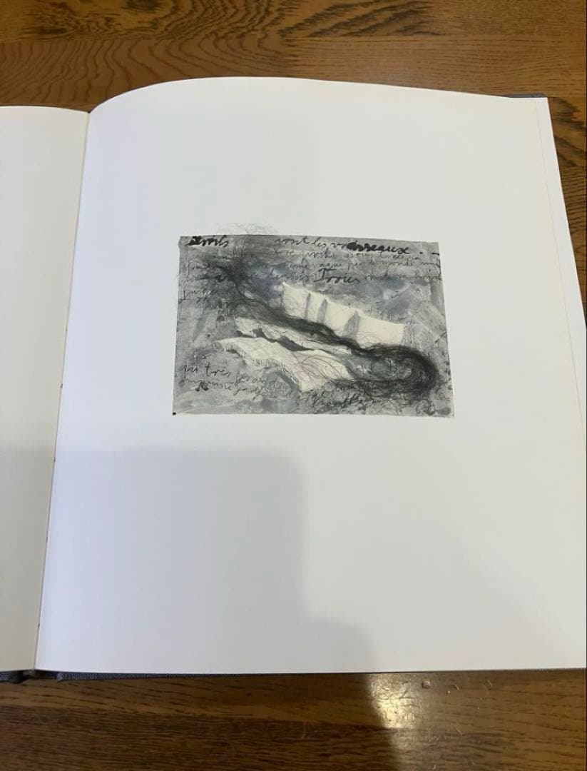Anselm Kiefer Merkaba アンゼルム キーファー マカバ