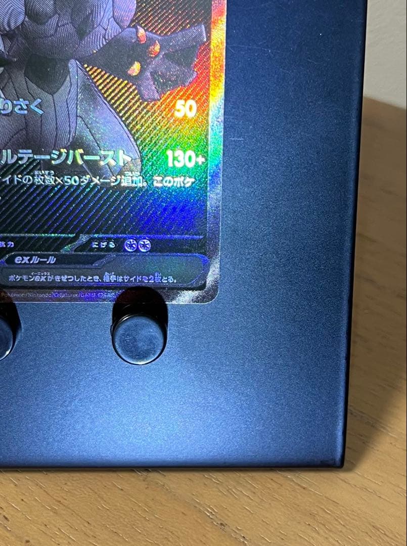 ゼクロムex bwr