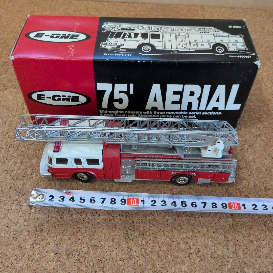 ミニカー E-ONE 1975 AERIAL