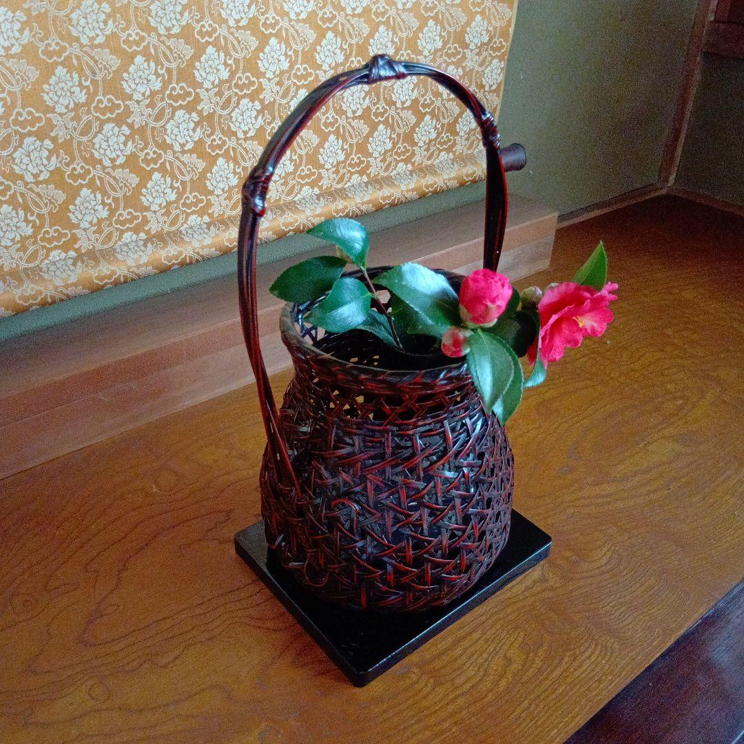 【新品】籃胎漆器　花籠