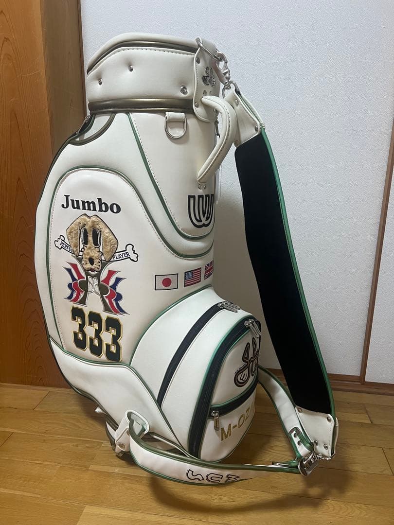 新品⭐️Jumbo Ozaki キャディバッグ 333⭐️超レア⭐️最終価格‼️