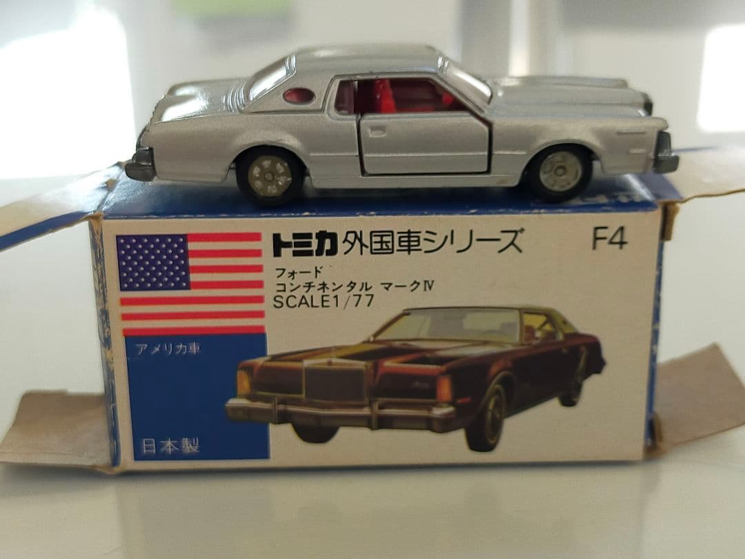 超希少 1Eホイール フォード コンチネンタル マークⅡ 青箱 トミカ 日本製
