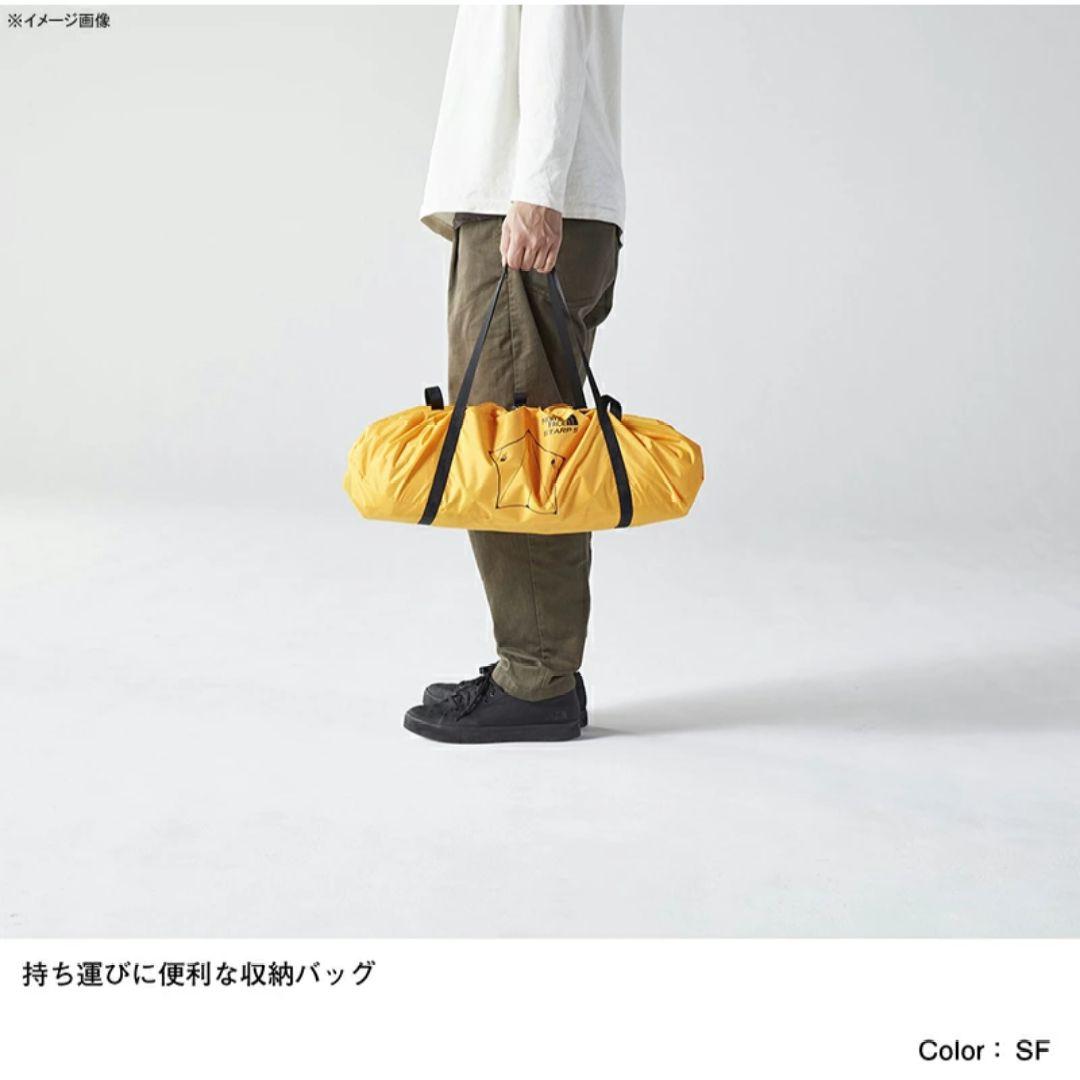 【新品】THE NORTH FACE タープ Starp スタープ5　ラスト1点