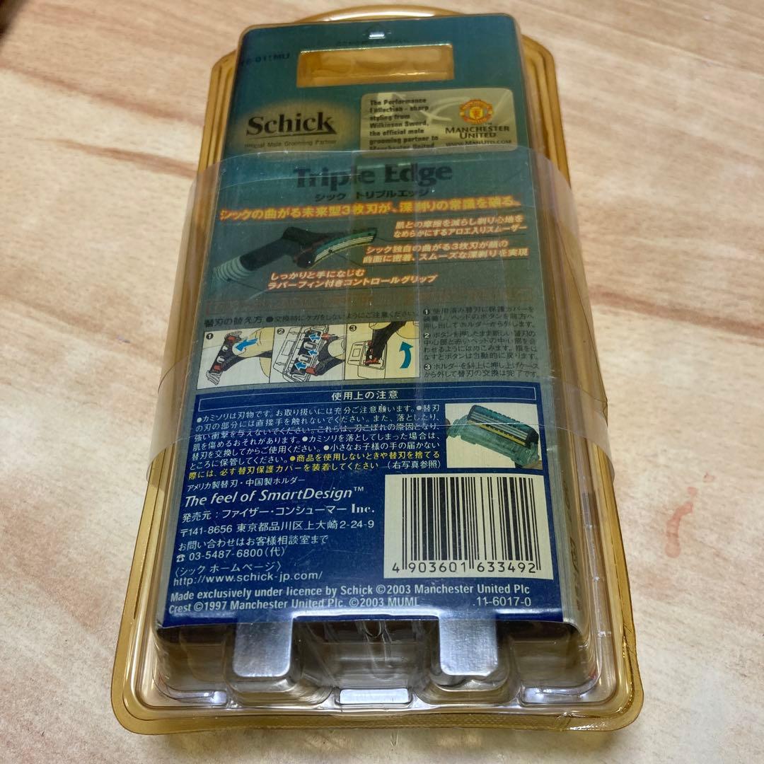 シック　トリプルエッジ　マンチェスターユナイテッド　リミテッドモデル