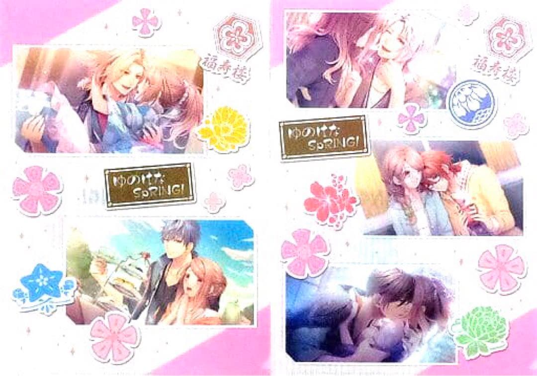 クリアファイル ワンドオブフォーチュン レンドフルール ゆのはな