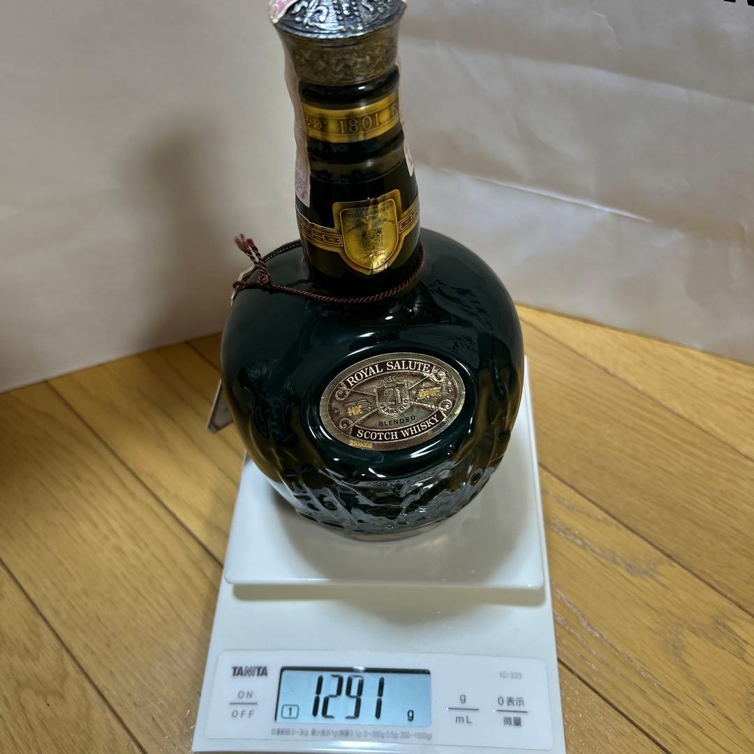 SALUTE ロイヤルサルート21年　古酒