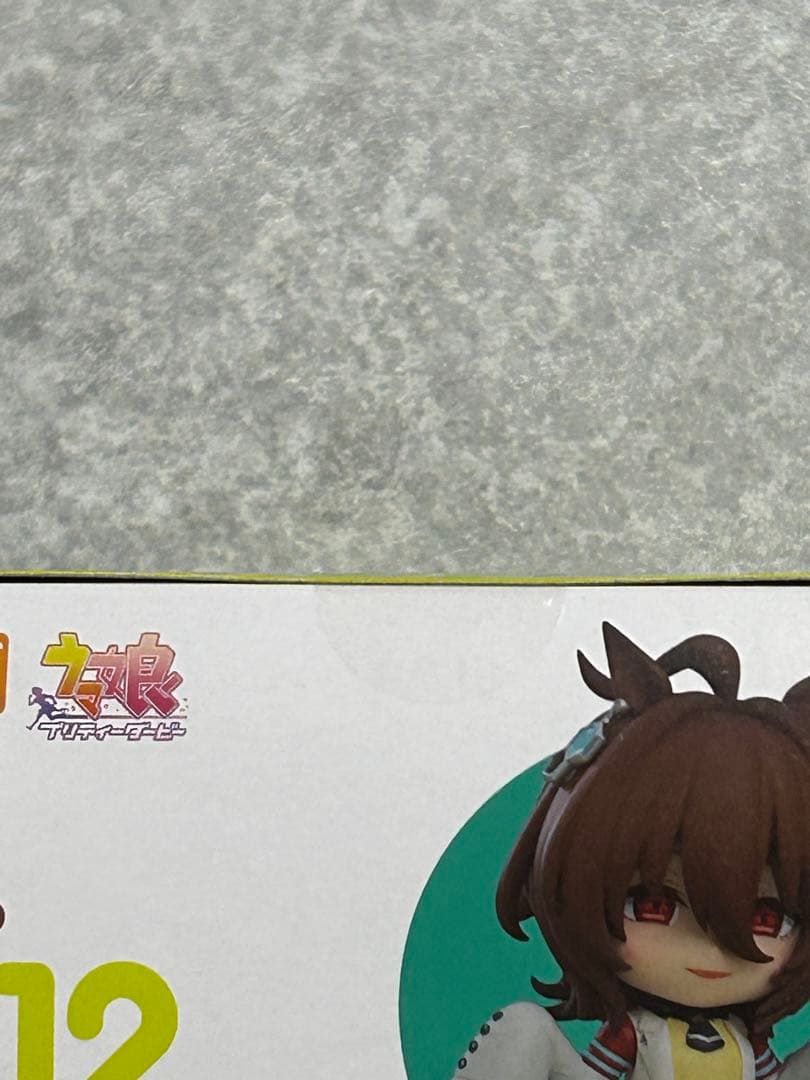 ウマ娘　ねんどろいど　アグネスタキオン　新品未開封