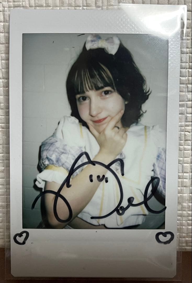 osi ri　チェキ52枚セット