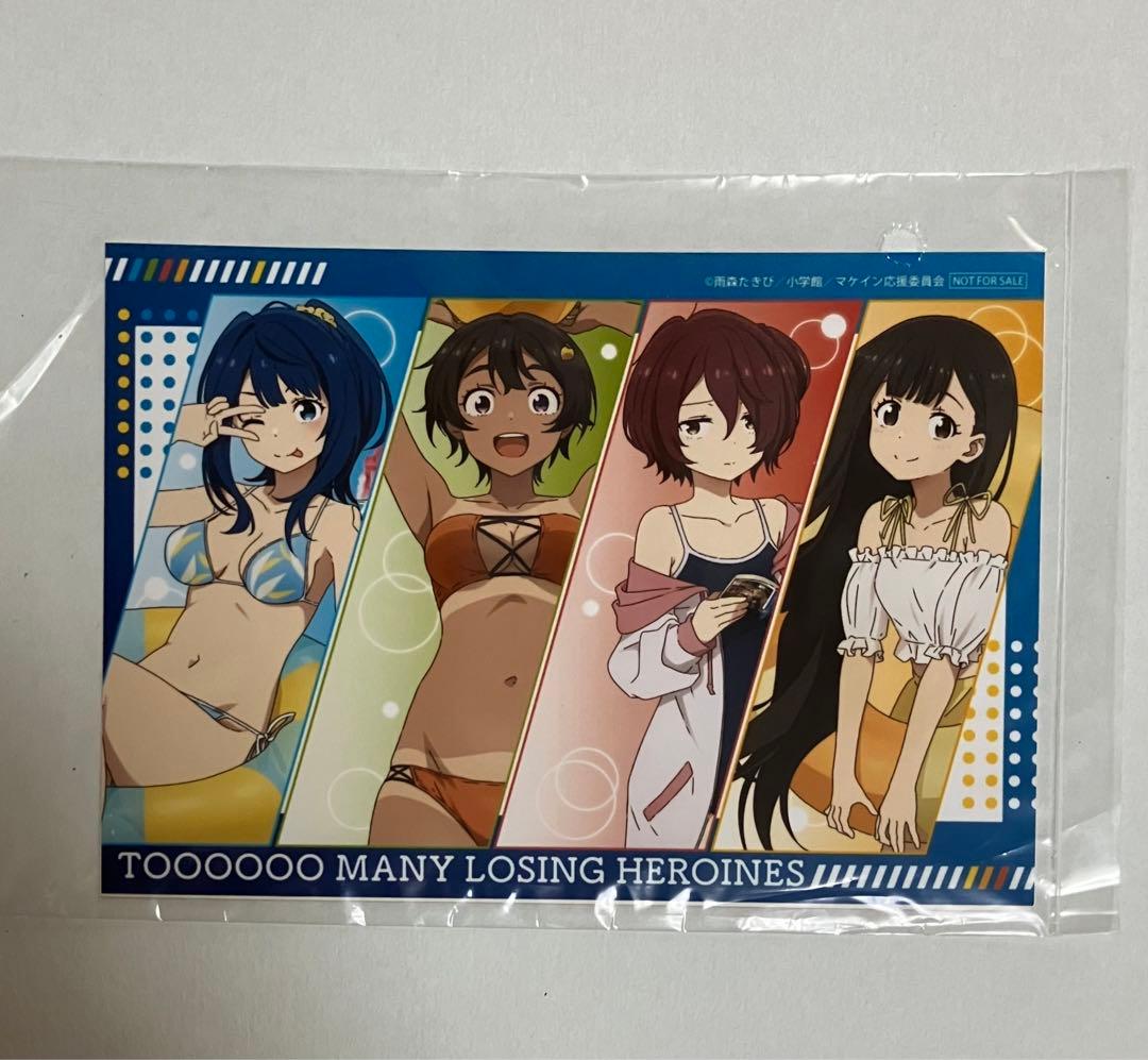 ■「負けヒロインが多すぎる！」グッズ7種類セット