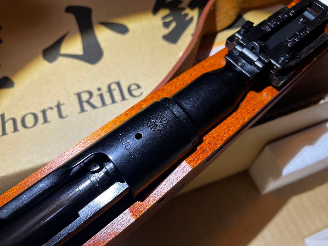 山*い様 希少品　タナカワークス　九九式短小銃 ガスライフル　鬼胡桃　バージョン