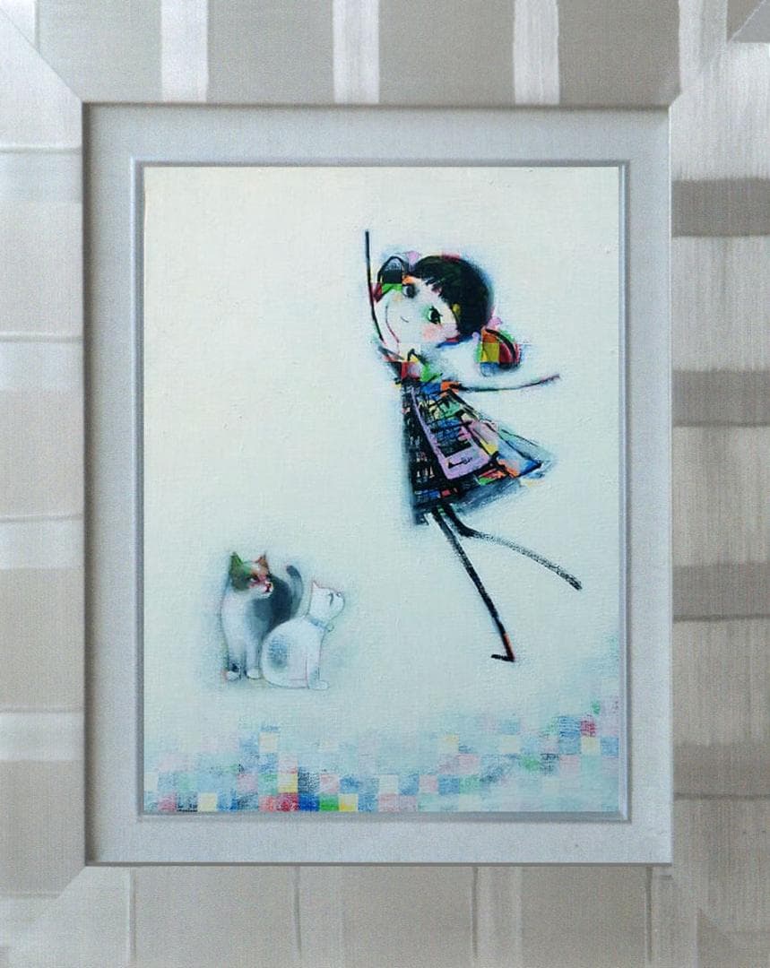油絵 菅家令子 絵 絵画 インテリア 額付(黒) F4-030419 猫と女の子