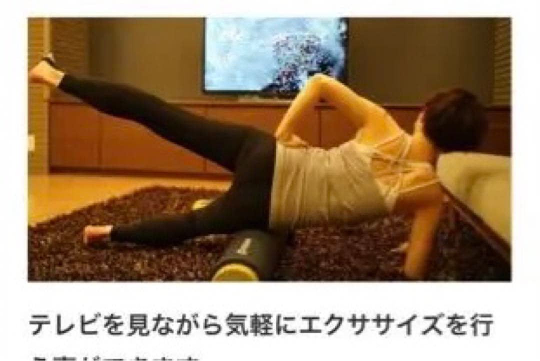 FEELDOM CORE T-POLE  トレーニング　ヨガポール