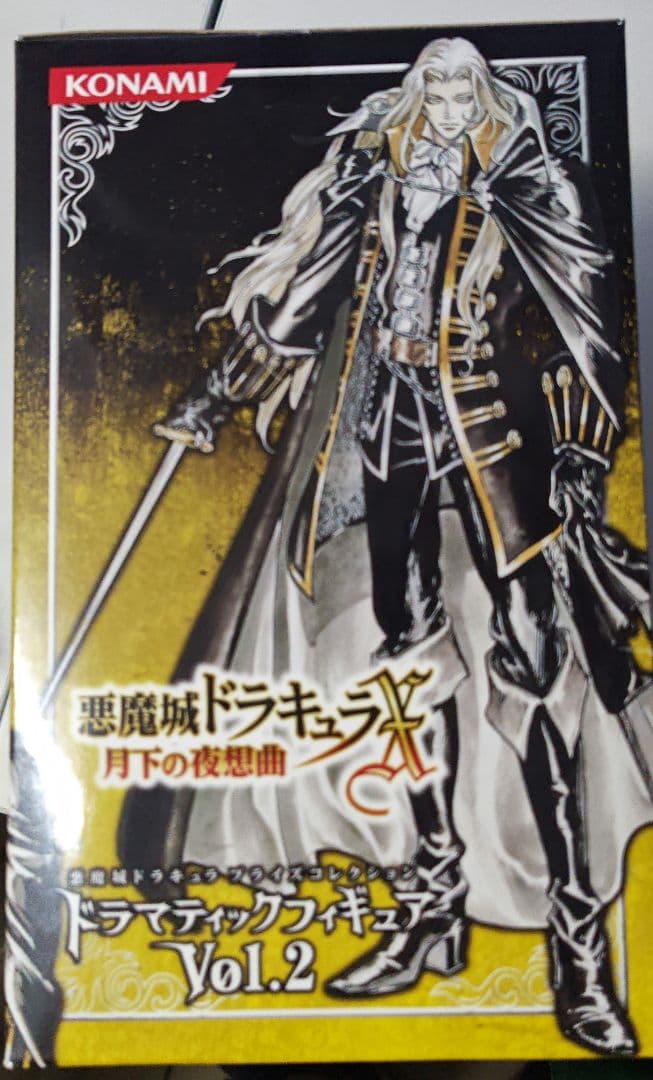 KONAMI ドラマティックフィギュア Vol.2