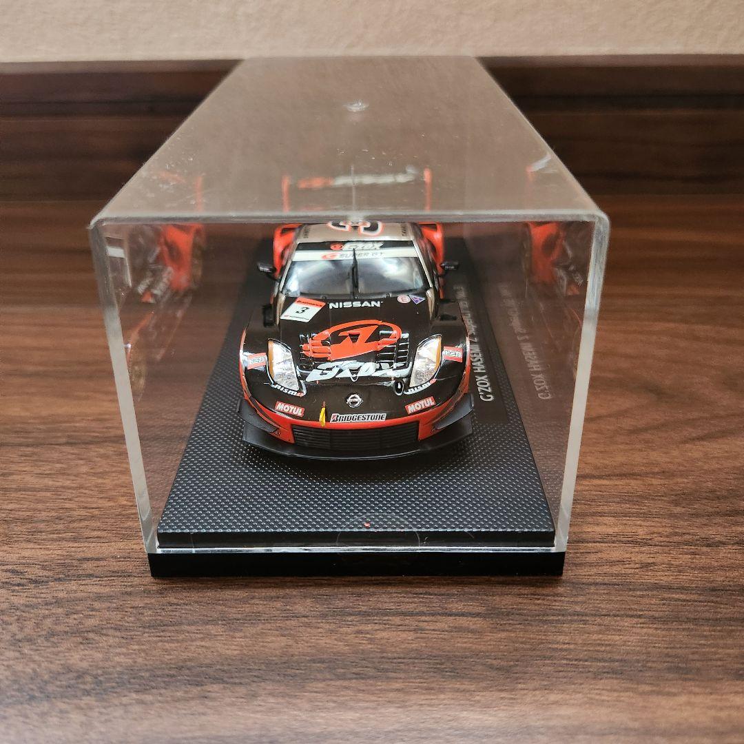 日産Z　2個セット