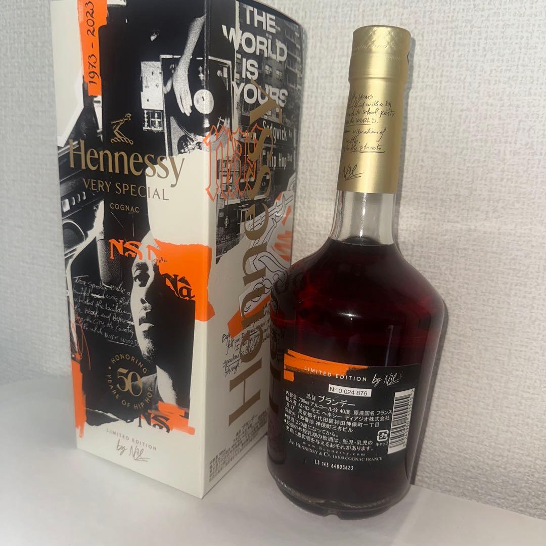 NAS ヘネシー