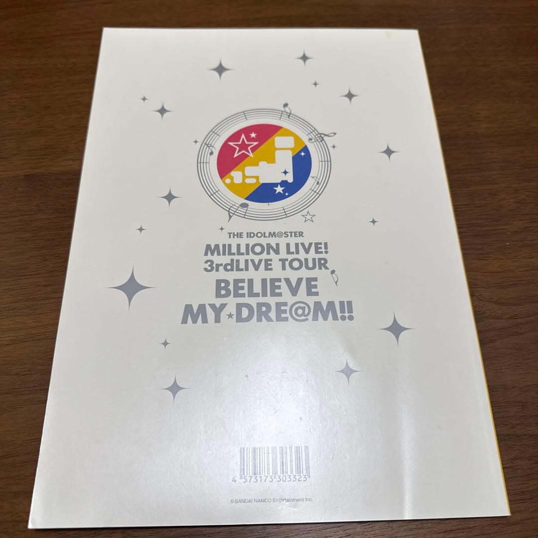 アイドルマスター ミリオンライブ！ LIVE パンフレットセット　11冊