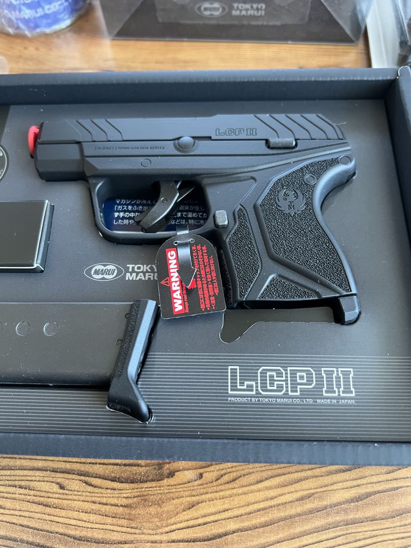 東京マルイ LCP II トイガン ガス付き