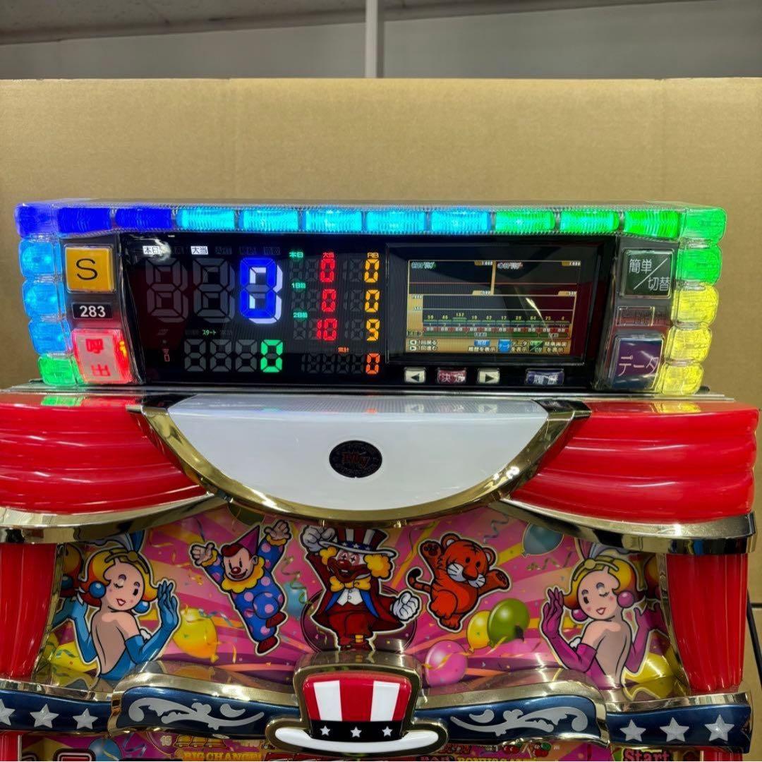 5号機 モンキーターン 青島パネル 実機 家庭用フルセット！