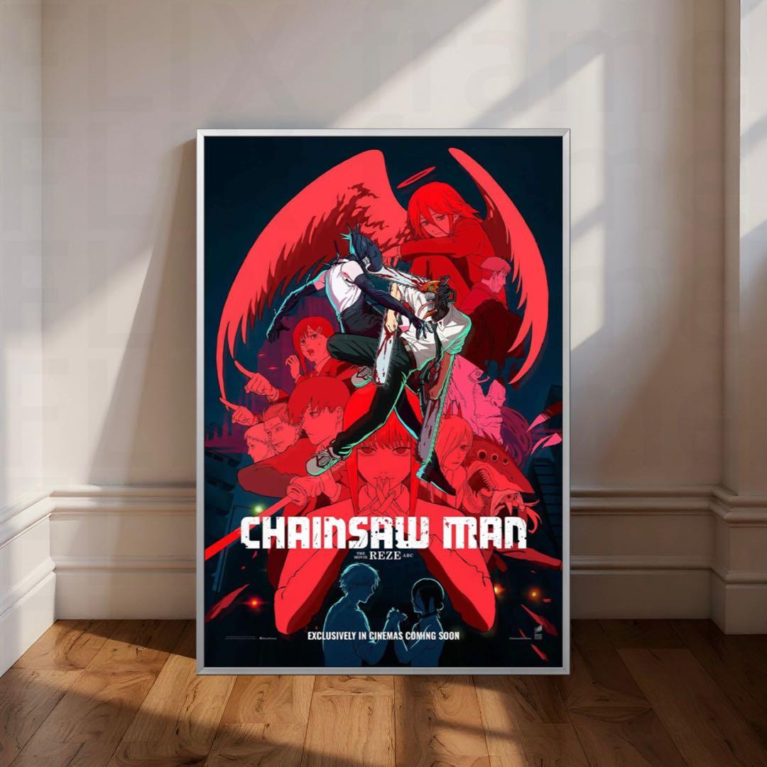 *新品/非売品* チェンソーマン レゼ篇 オリジナル映画ポスター