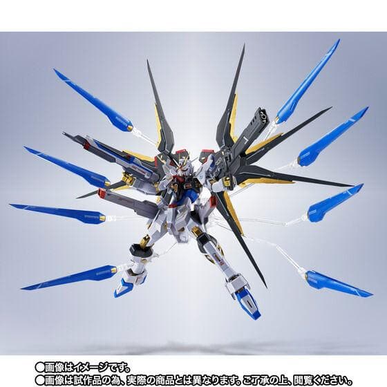 【2品】メタルロボット魂 ストライクフリーダム弐式／プラウドディフェンダーセット