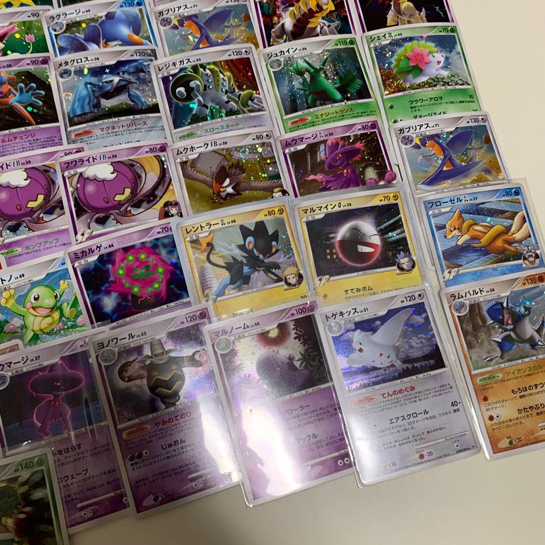 ポケカ　PTなど　キラ　まとめ売り　引退品　約115枚