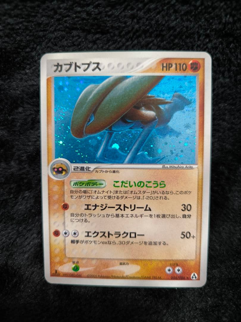 その他 uvaluacle