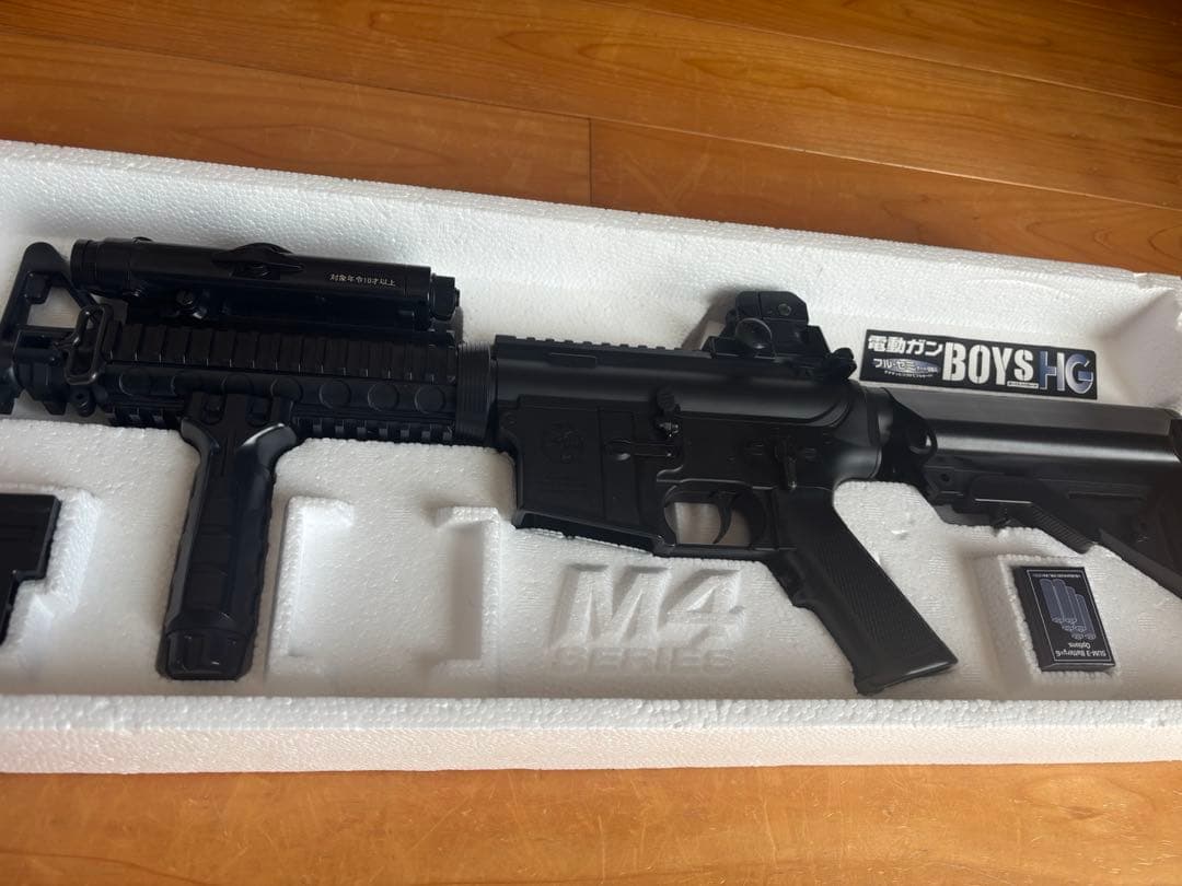 東京マルイ BOYS HG SOPMOD M4 電動ガン 箱あり 現状品