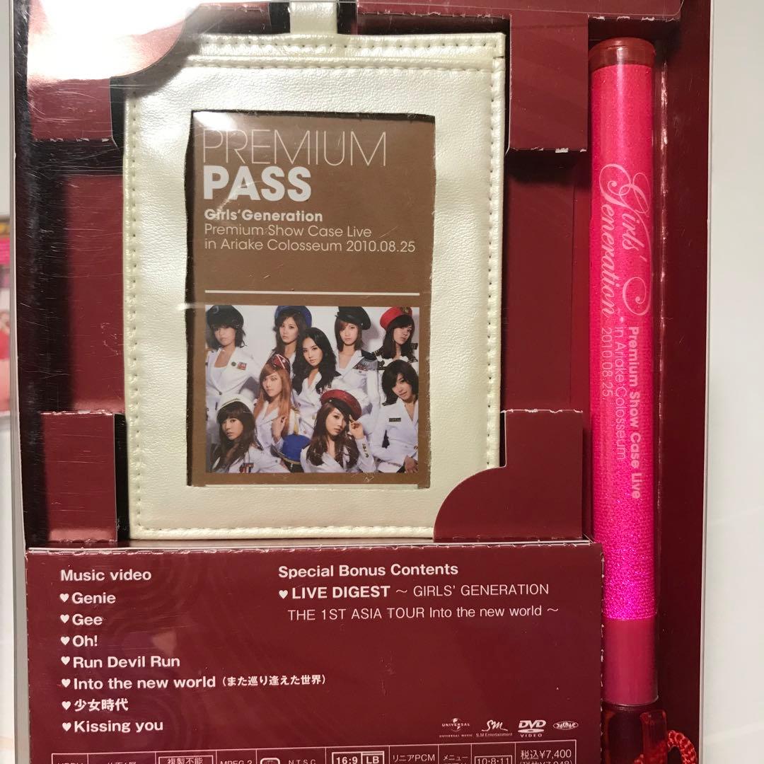 少女時代 CD DVD トレカ まとめ売り
