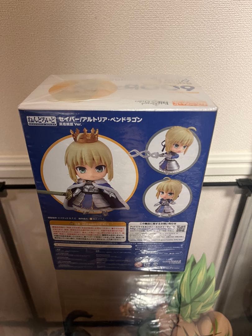 fgo fate セイバー/アルトリア・ペンドラゴン 真名開放 Ver.