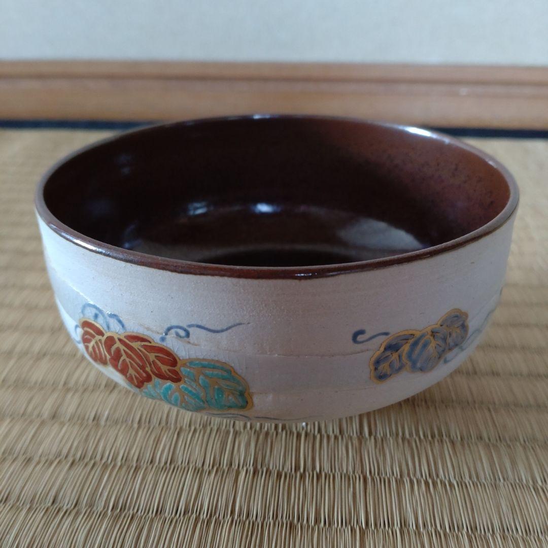 九谷焼　抹茶茶碗　蔦の細道　半平茶碗　矢口永寿造　共箱　無傷