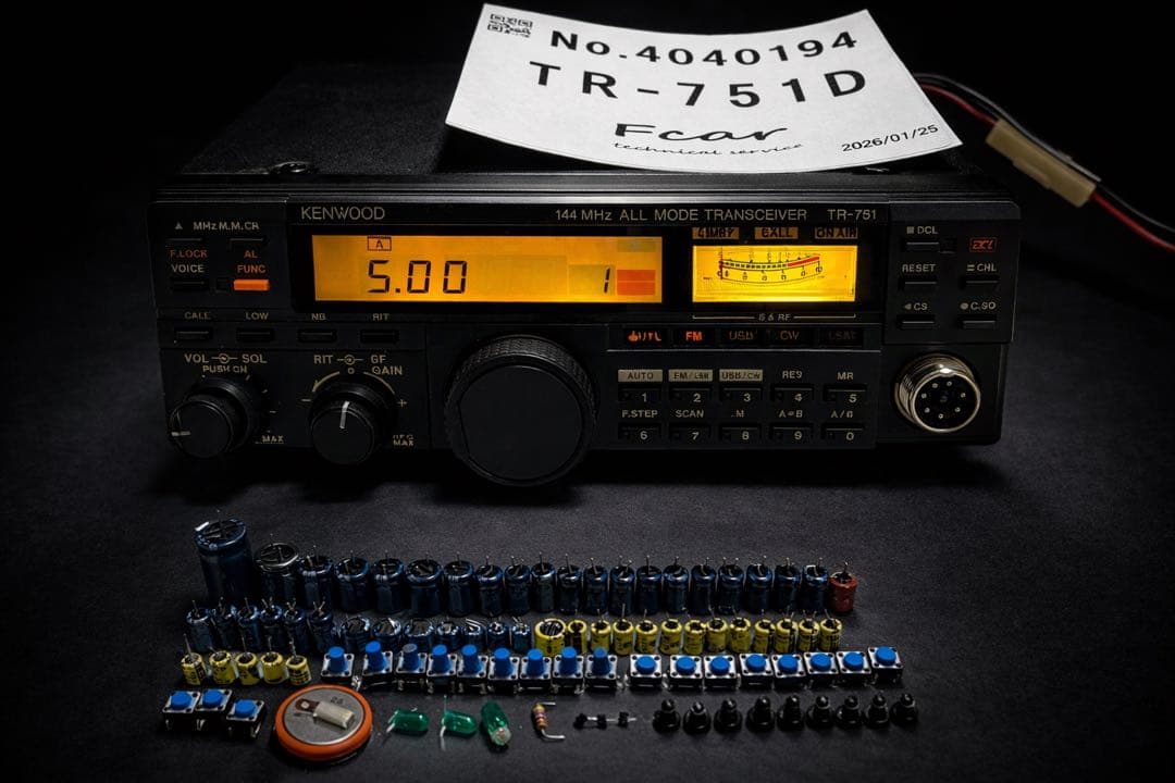 【フルレストア済み】KENWOOD TR751D 145MHz 25Wモデル