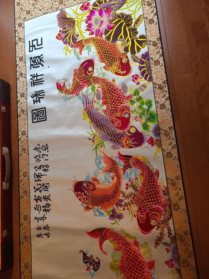 中国翦紙