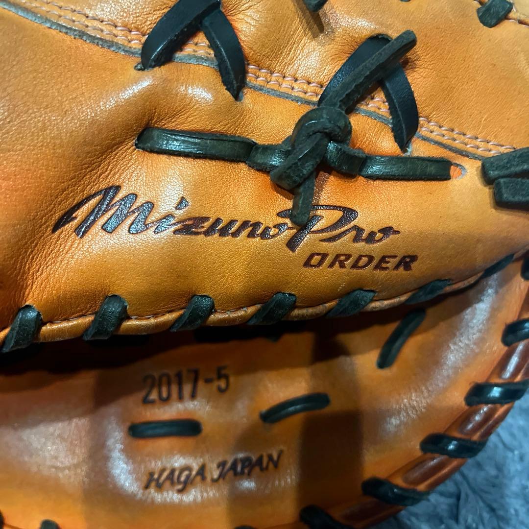 即戦力！Mizuno Pro ファーストミット　硬式用阿部慎之助モデル