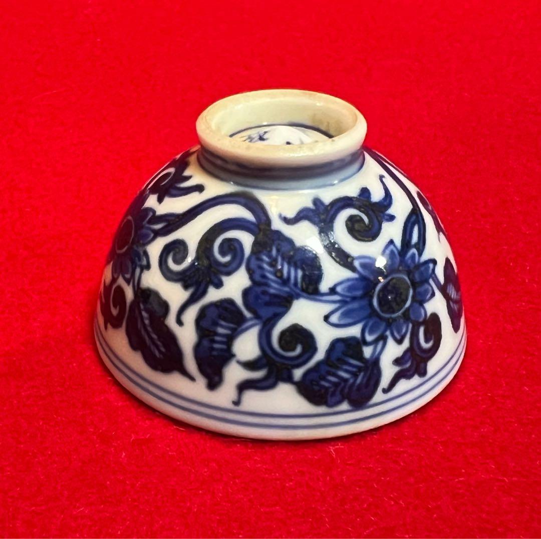 平安竹泉 青花 染付 盃 鸡心盃 茶器 茶道具