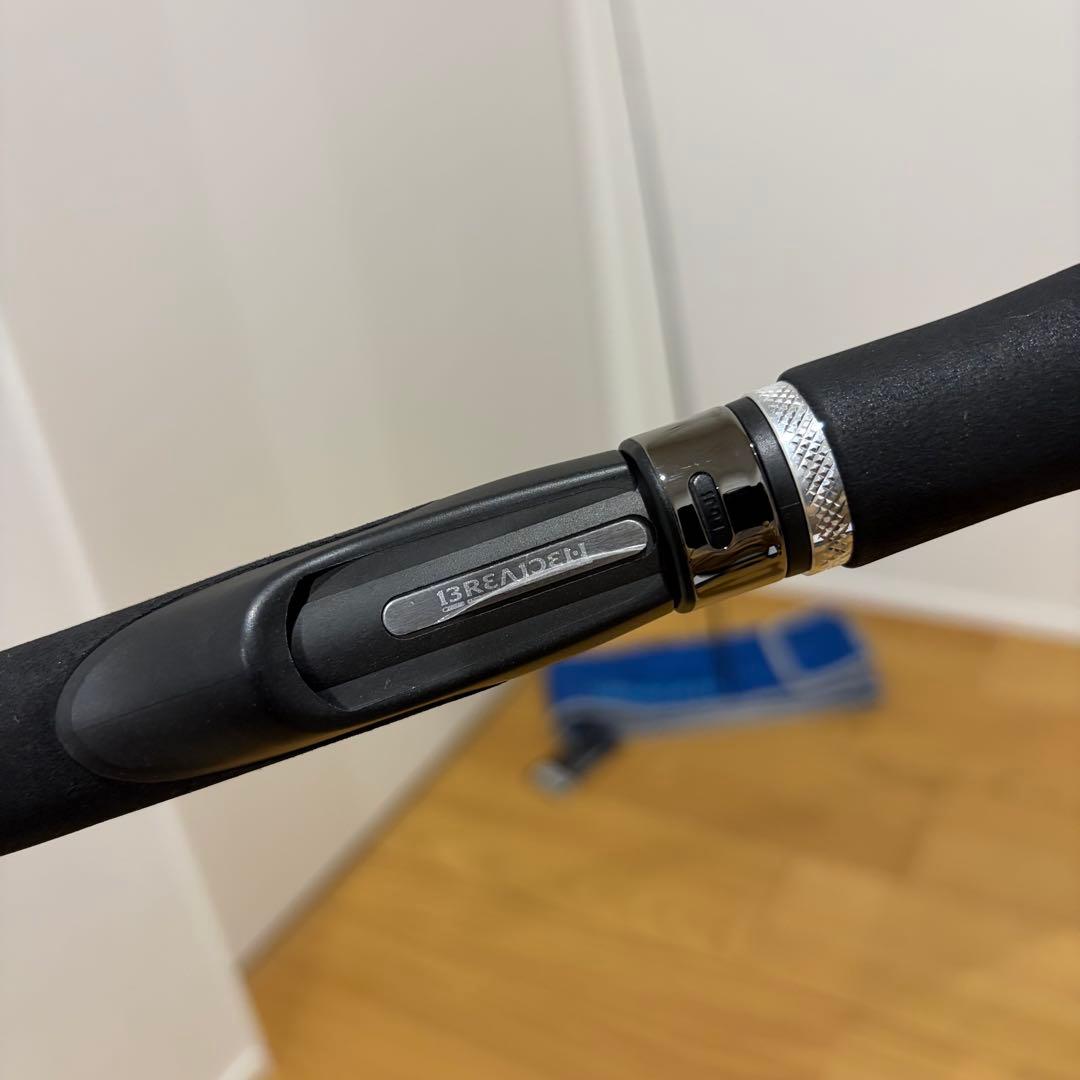 ブリーデン TR93 PE special Houri-