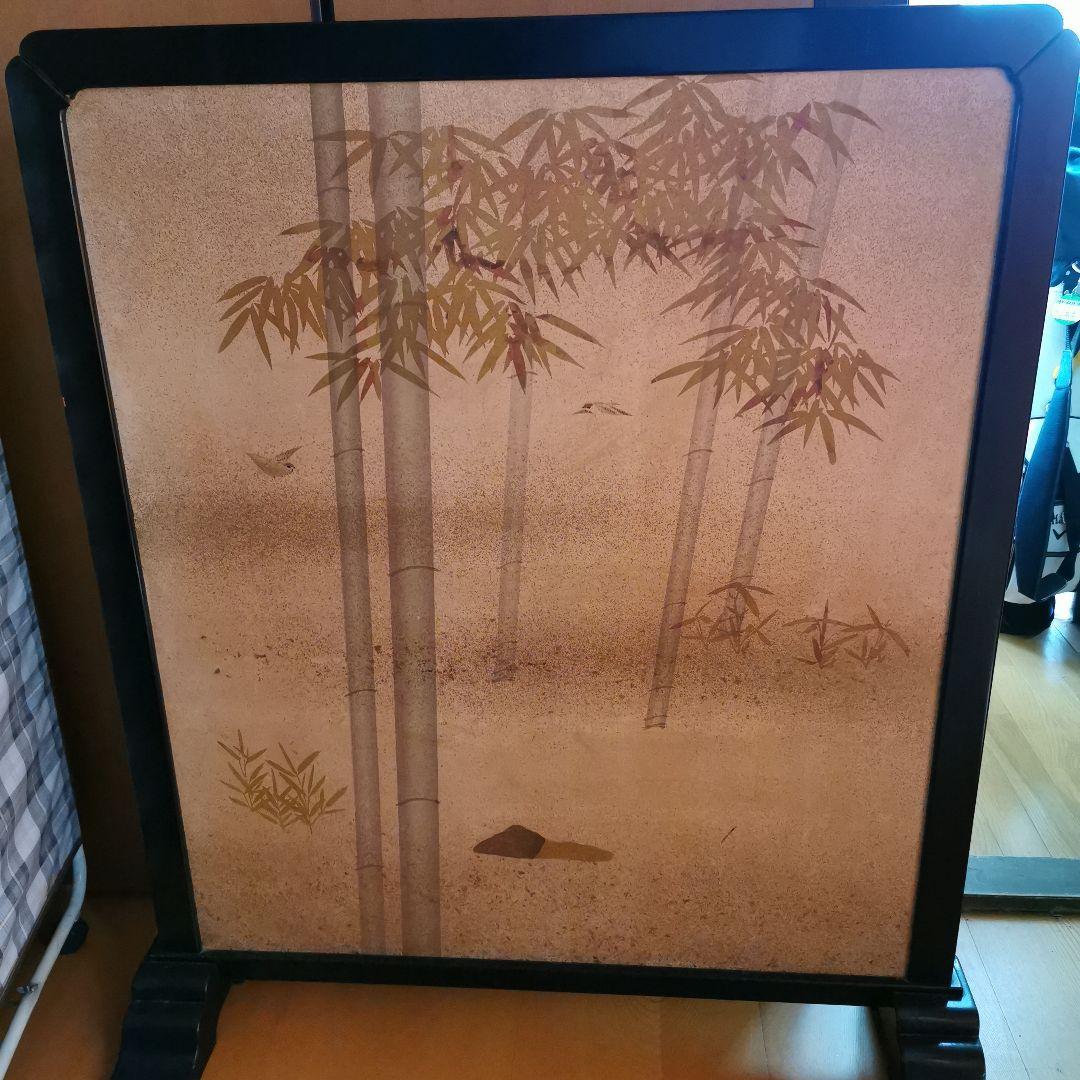 衝立　屏風
