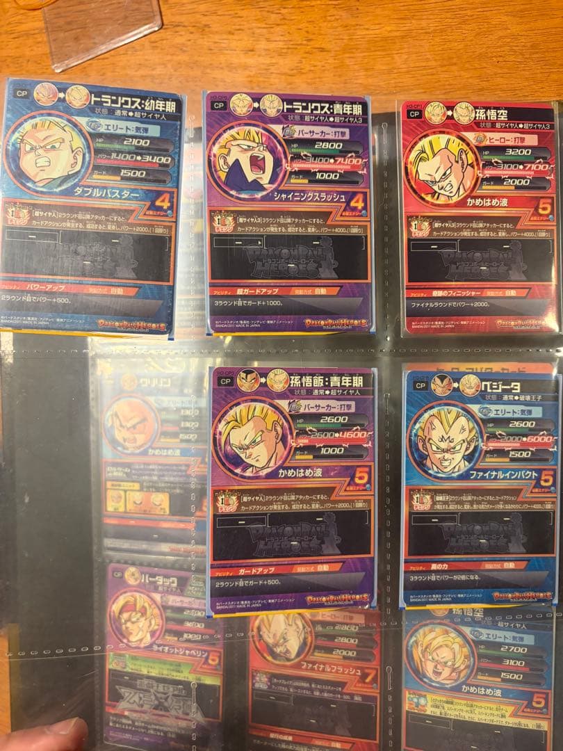 ドラゴンボールヒーローズ 旧弾 CP P 90枚くらい 交渉可