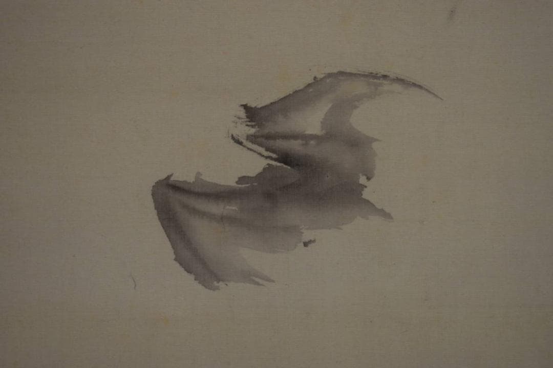 真作/諸星成章/鹿にコウモリ図/鹿に蝙蝠/布袋屋掛軸HE-763