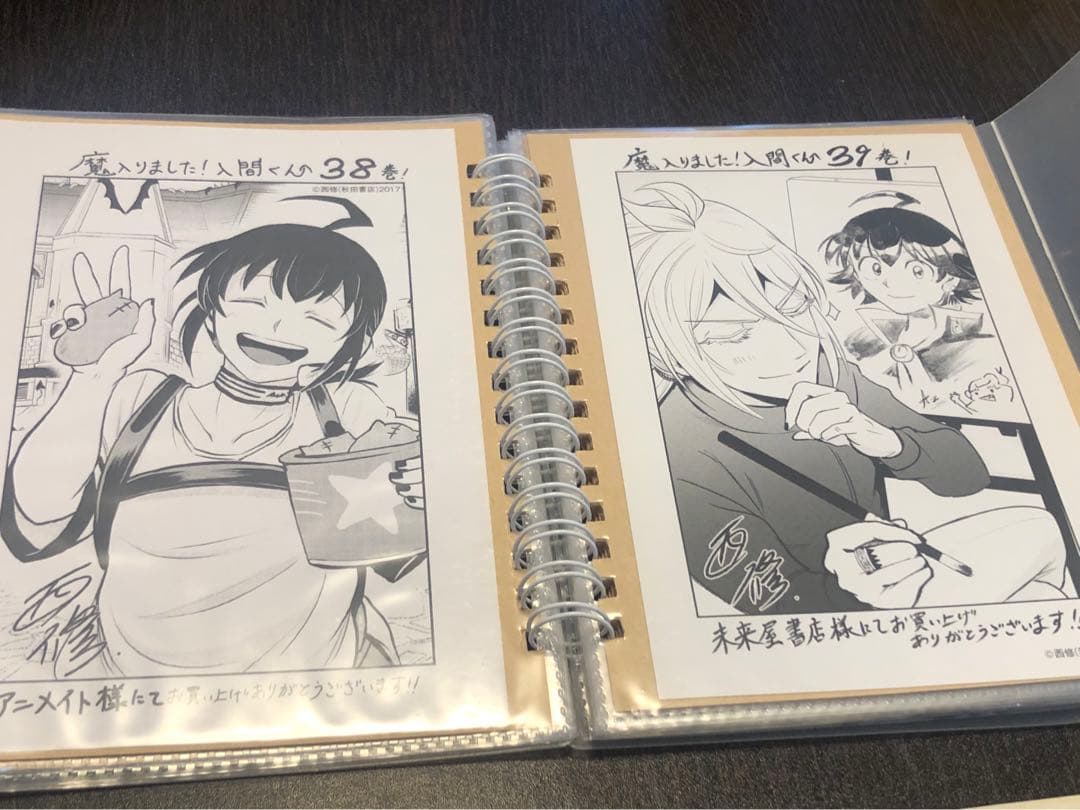 魔入りました！入間くん 漫画 1〜40巻 オマケ16点付き