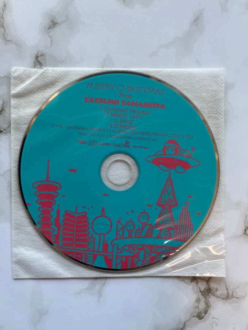 山下達郎 非売品 CD 全6枚 2012～2017年 ファンクラブ限定