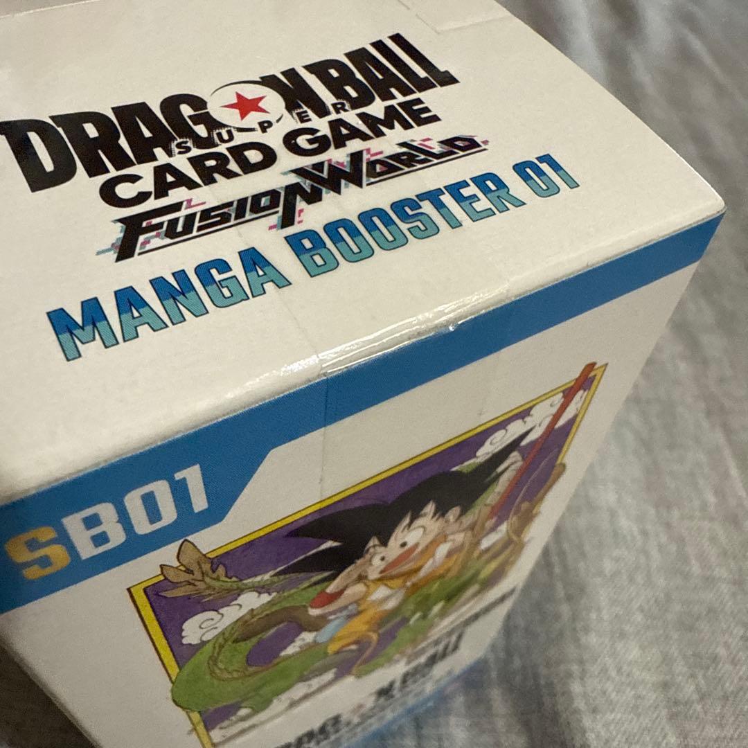 【ドラゴンボール カードゲーム】マンガブースター01 テープ付き