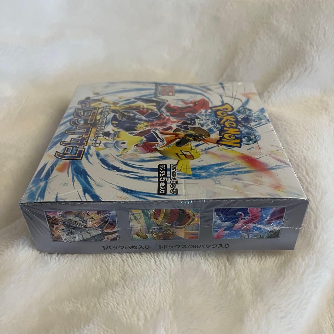 ポケモンカード レイジングサーフ シャイニートレジャーex 古代の咆哮未来の一閃