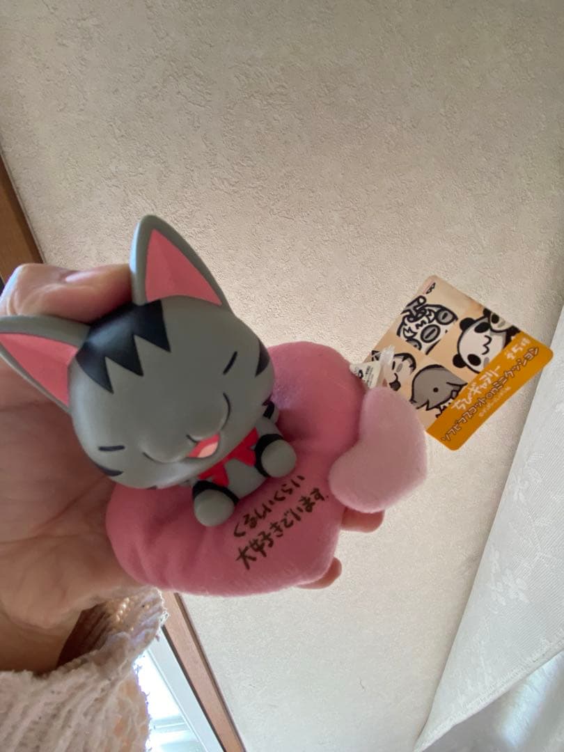 価格相談★平成レトロ★ちびギャラリー　猫　パンダ　豚　狼