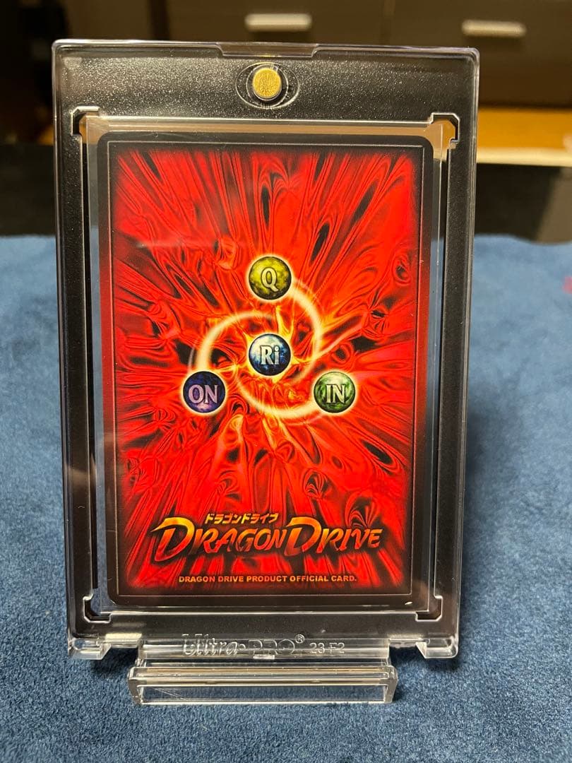 ドラゴンドライブ　センコークーラsp-a