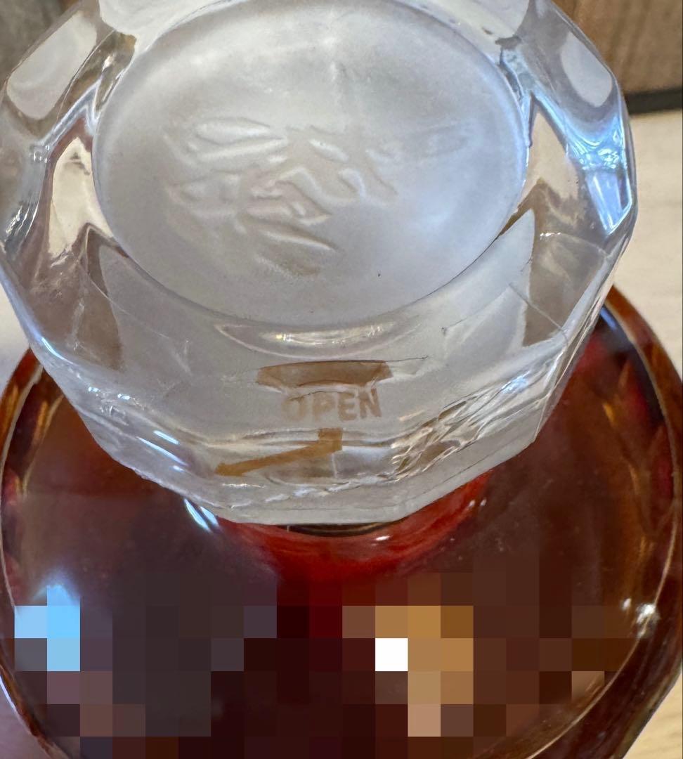 響12年 サントリーウイスキー 700ml
