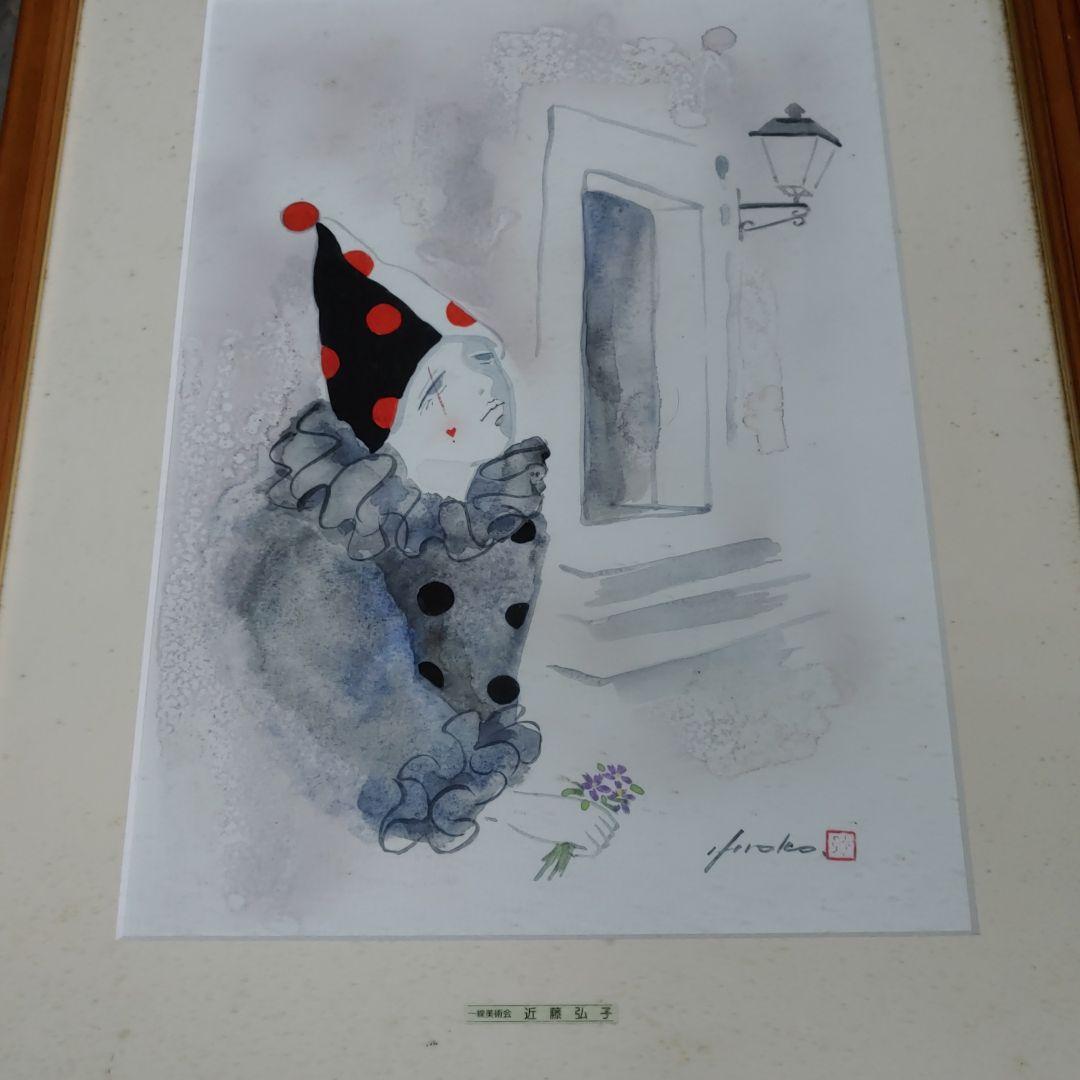 絵画リトグラフ8点セット　バラ売り可能